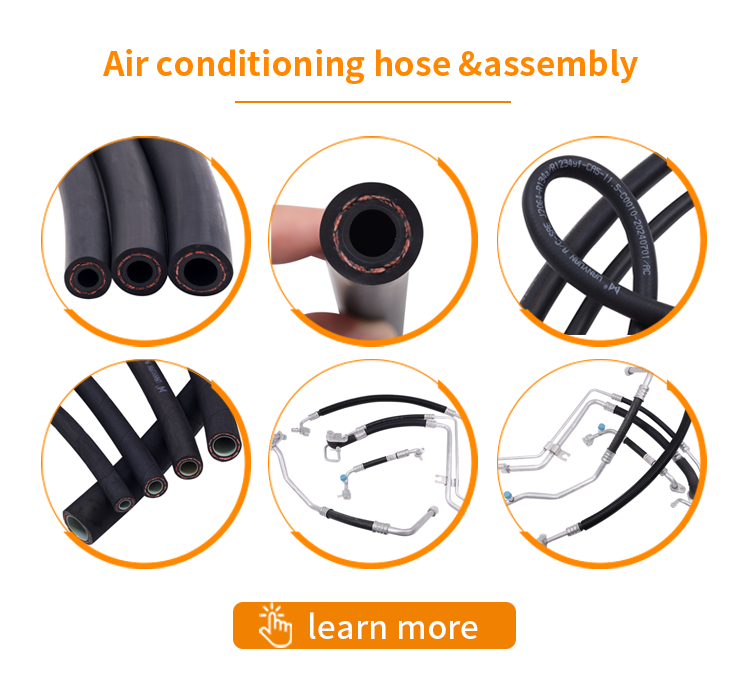 Air Conditioning Hose